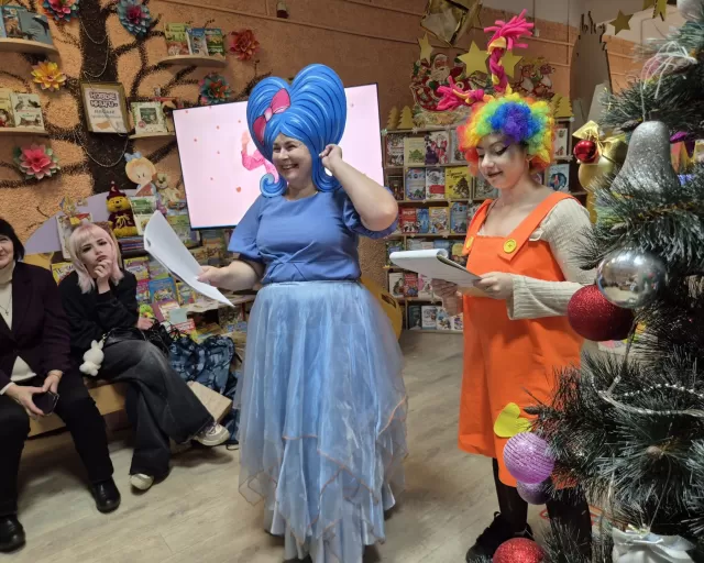 Доброта и сказка: особенный день для особенных гостей